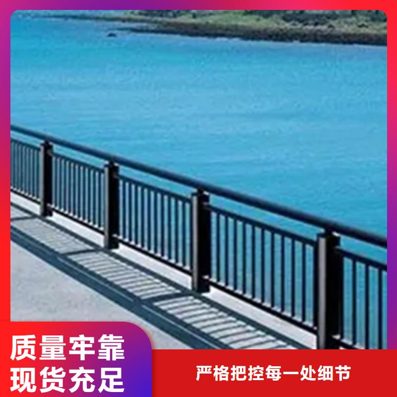 桥梁灯光铝合金护栏公司应用广泛