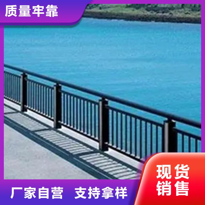 优选：天桥景观护栏批发商