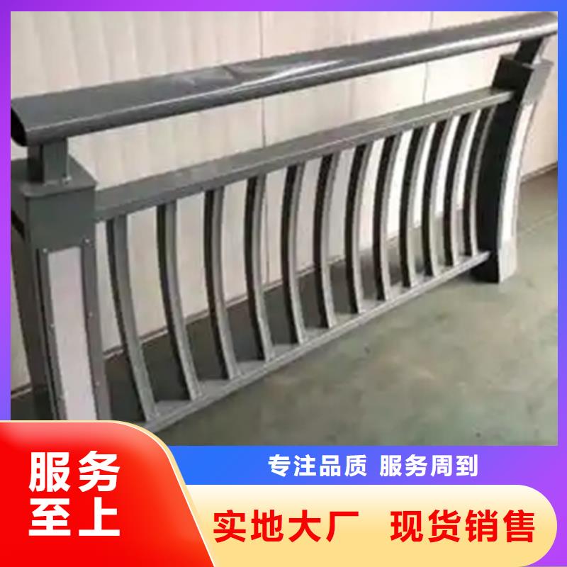 铝合金桥梁护栏销售电话全国施工