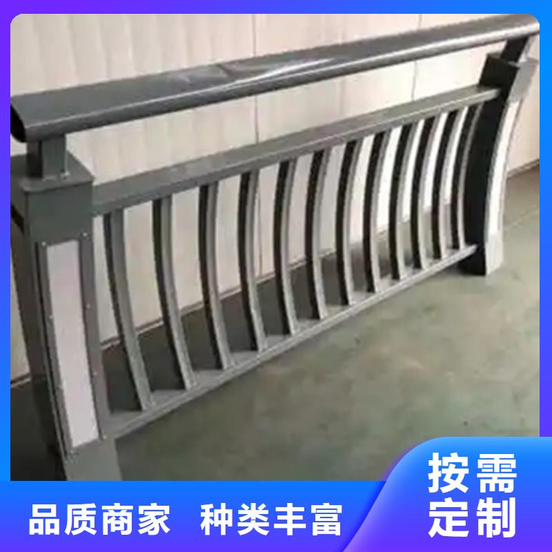 铝合金护栏桥梁栏杆工艺精细质保长久