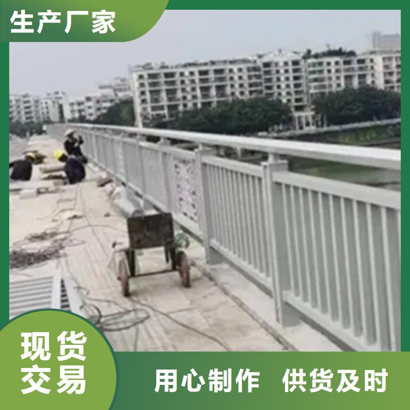 批发不锈钢景观护栏的销售厂家