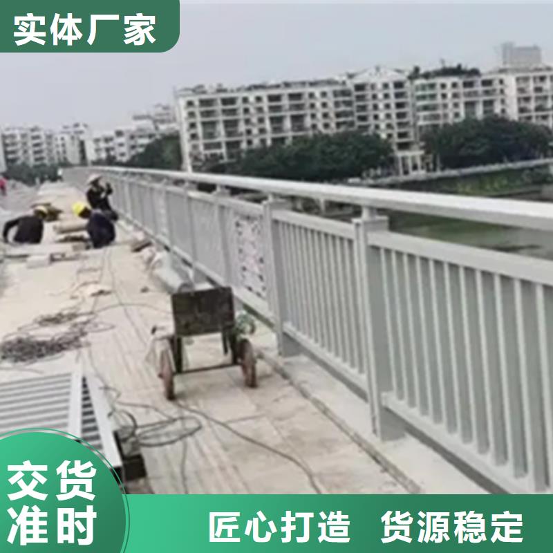 桥面灯光铝合金护栏-桥面灯光铝合金护栏货源足