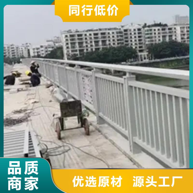 铝合金护栏效果图包安装