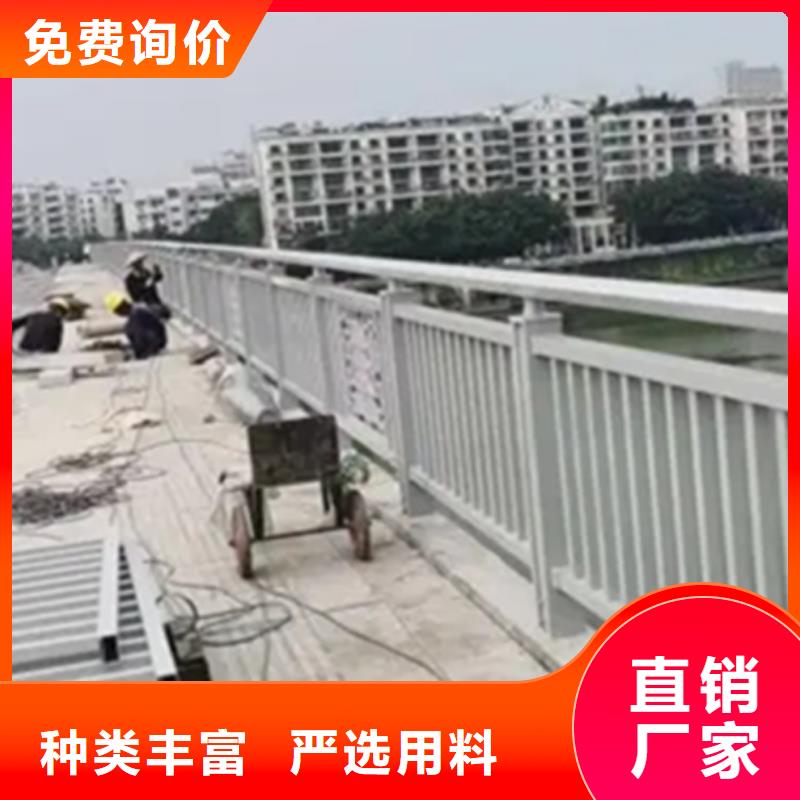 铝合金护栏效果图非标规格定做