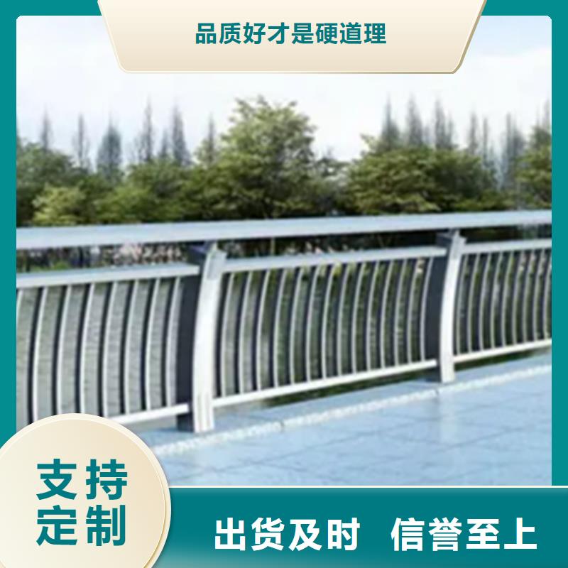 供应锌钢和铝合金护栏哪个好现货