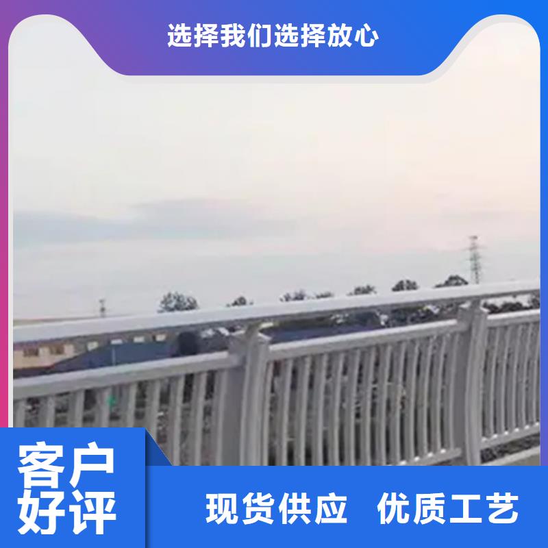 定制桥梁灯光铝合金护栏有什么作用公司