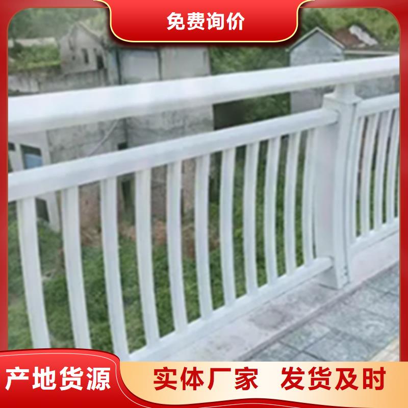 采购拦河闸铝合金护栏必看-可信赖