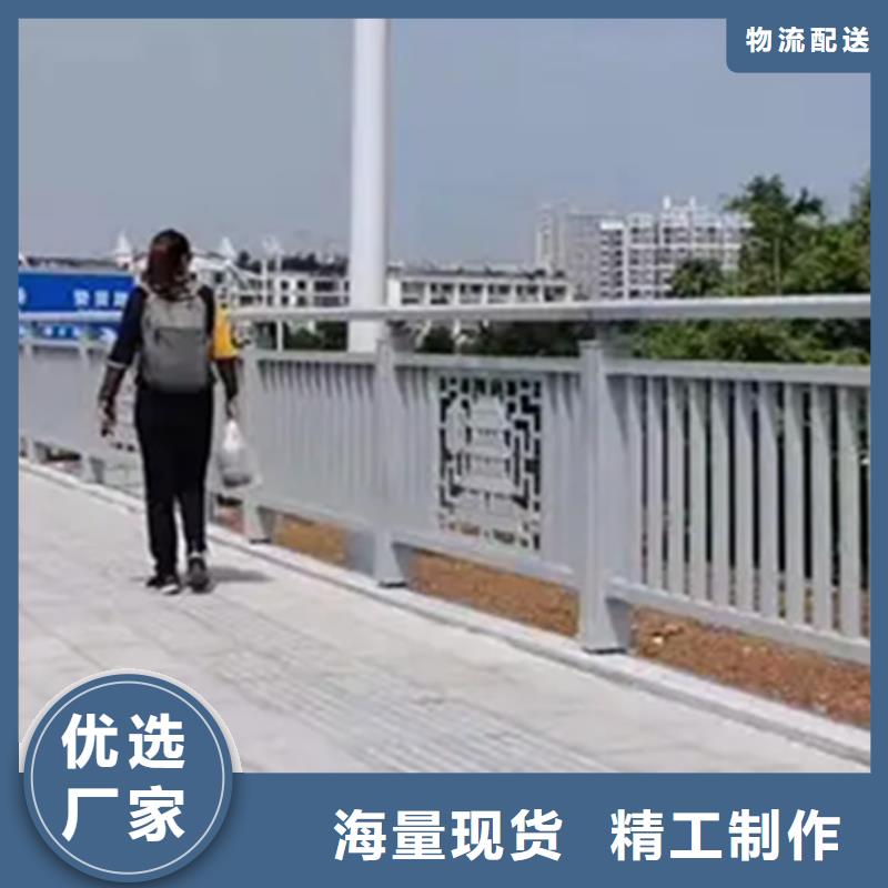 挡墙护栏企业-实力大厂
