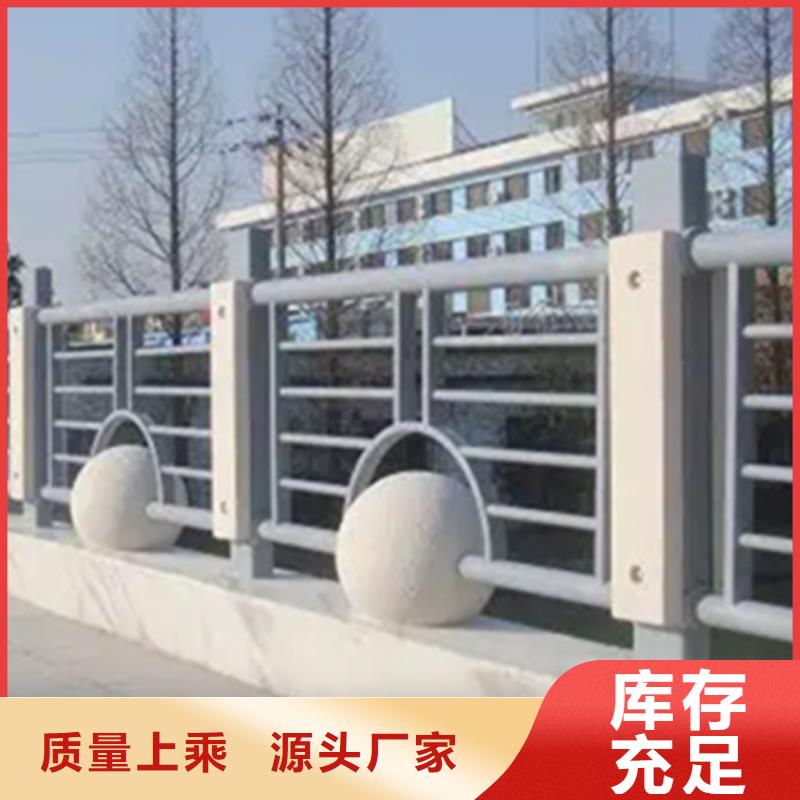 生产桥梁灯光景观护栏安装视频的厂家