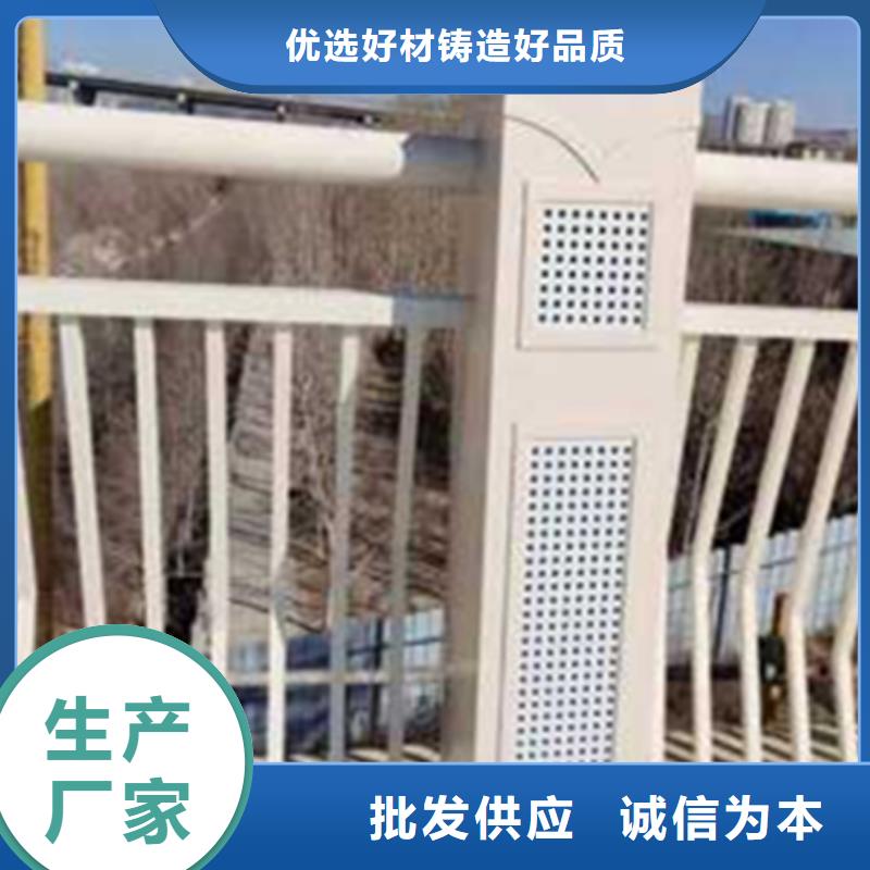 桥梁车行道铝合金护栏厂销价优