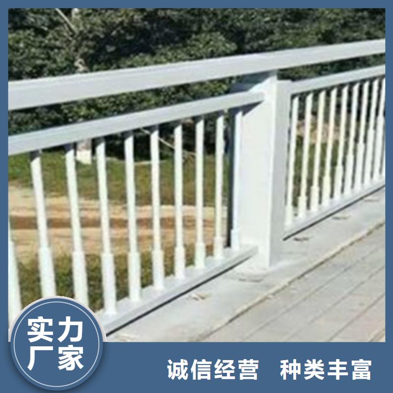 桥边灯光铝合金栏杆可靠的商家