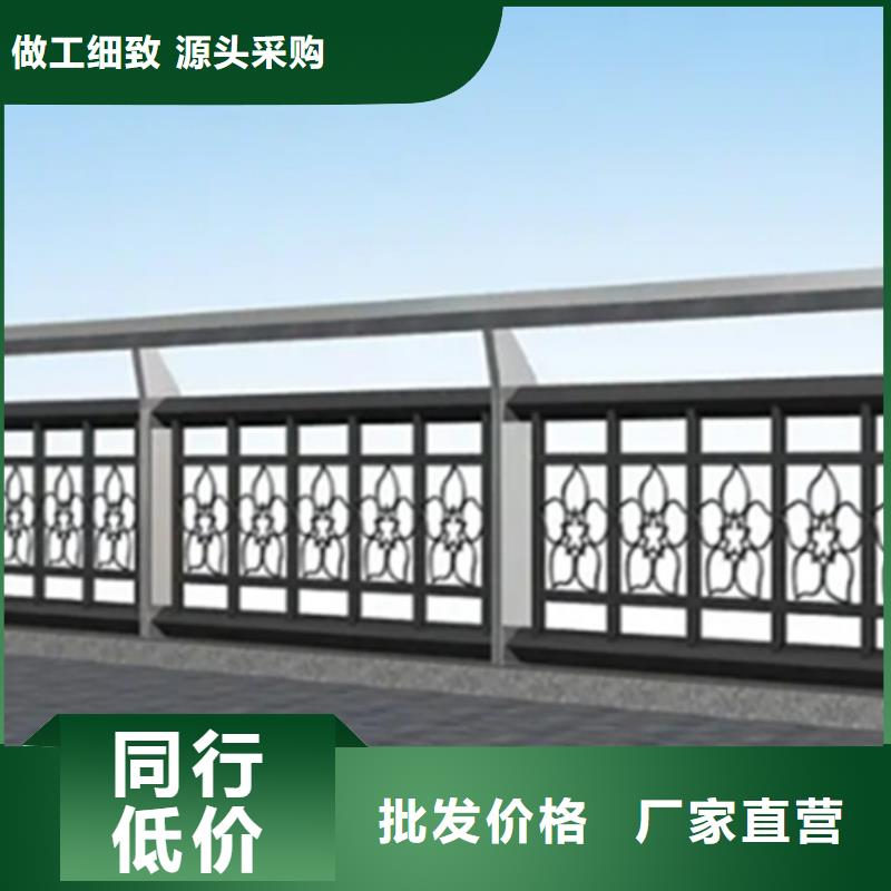可定制的跨线桥外侧护栏供应商
