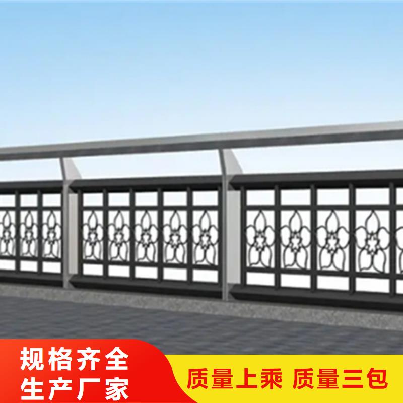 高架桥景观护栏现货库存大