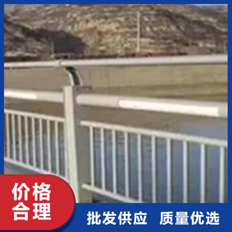 价格低的铝合金桥梁护栏厂在哪里供货商