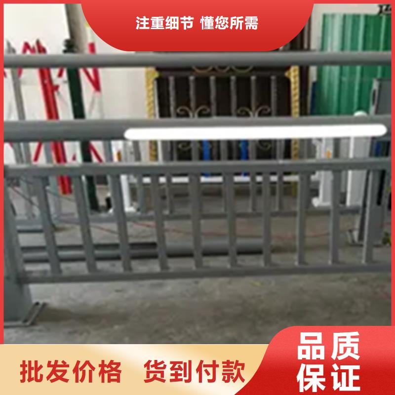 #人行道景观护栏#欢迎来厂参观