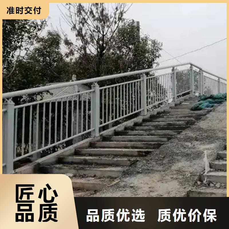 铝合金护栏-铝合金护栏省钱