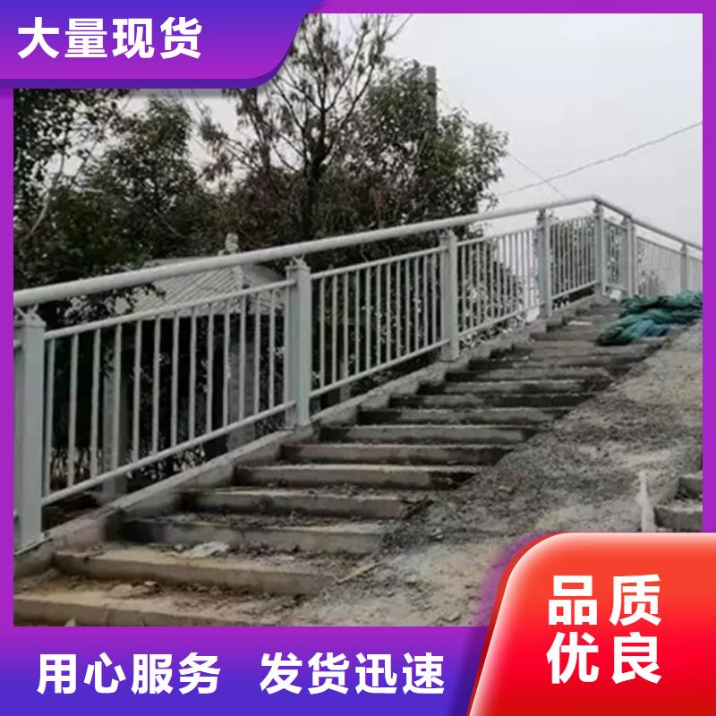铝合金护栏图片大全-实力企业