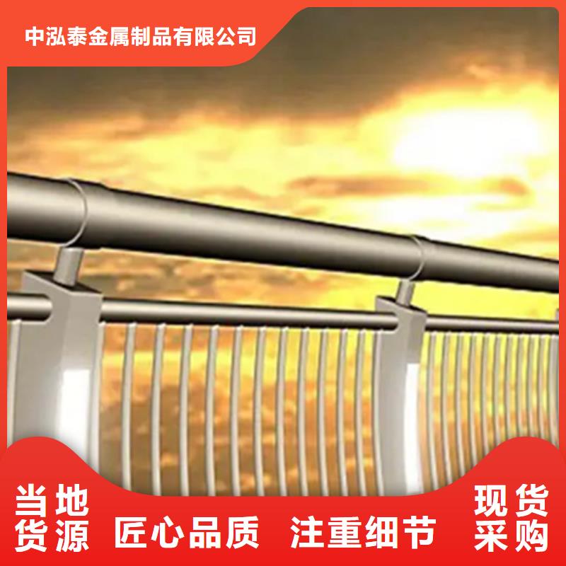 道路铝合金护栏供货商