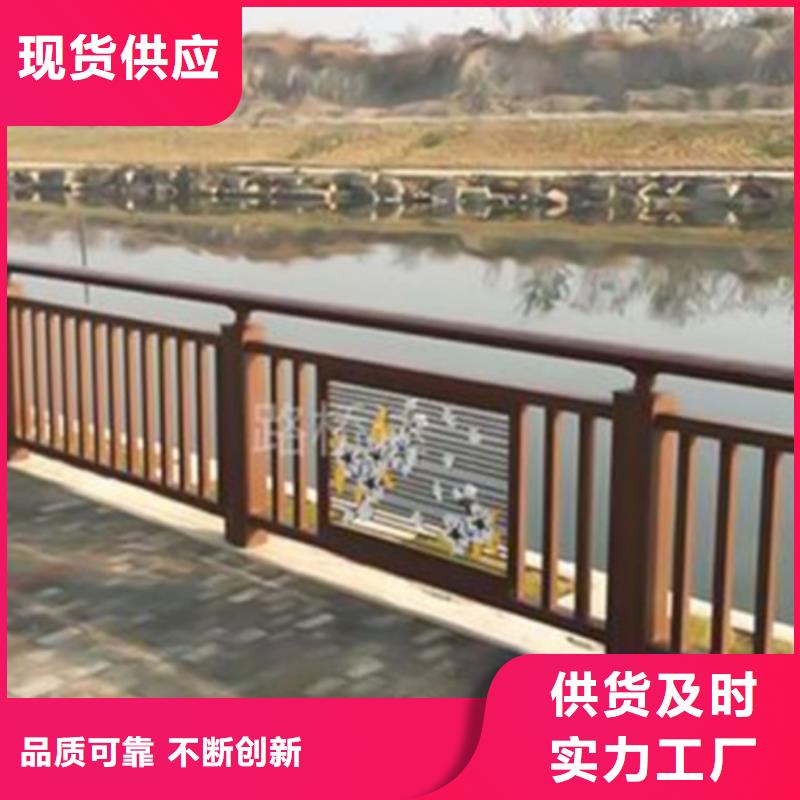 锌钢和铝合金护栏哪个好价格欢迎来电