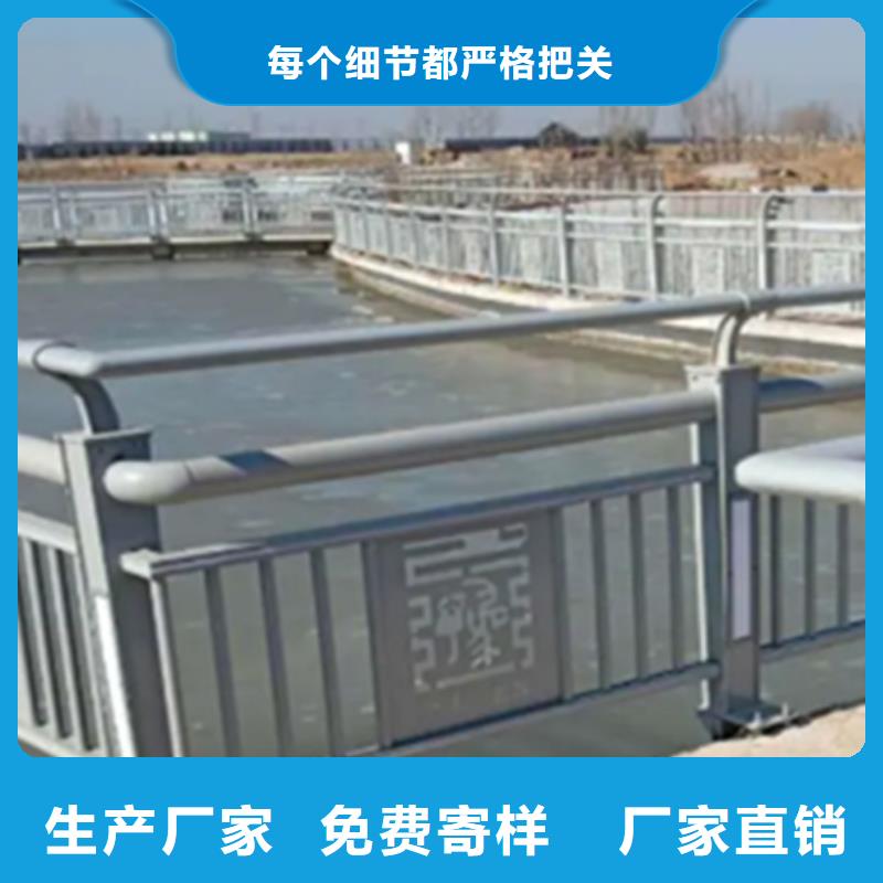 同质量桥梁铝合金护栏生产厂家，我们价格更合理