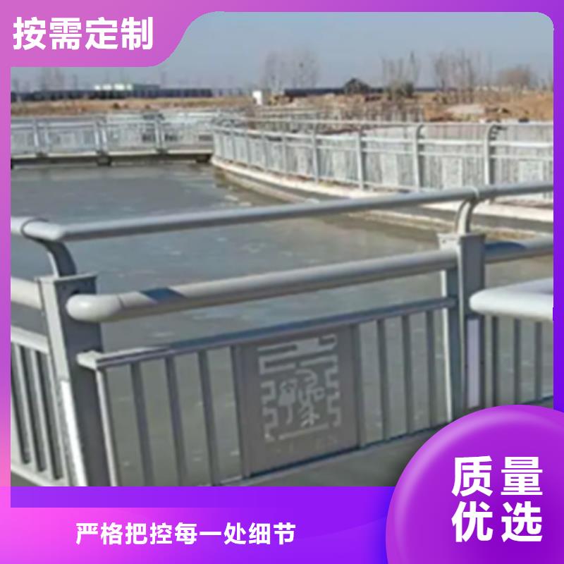 桥梁铝合金护栏定做加工-值得信赖
