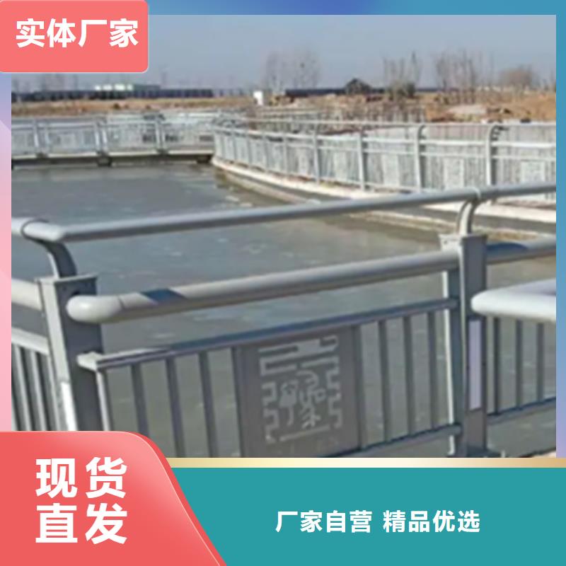 立交桥中央灯光铝合金栏杆销售地址