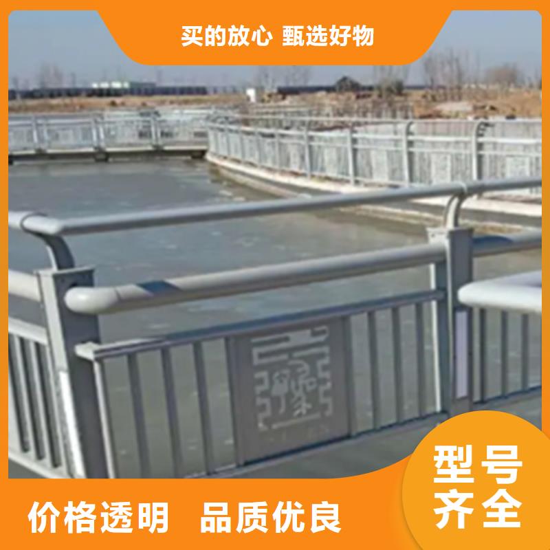 铝合金护栏_M型防撞护栏精心打造