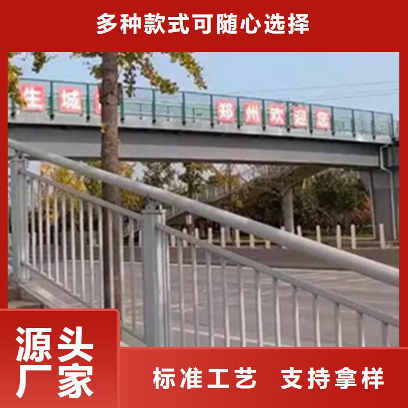 生产立交桥护栏_实力厂家