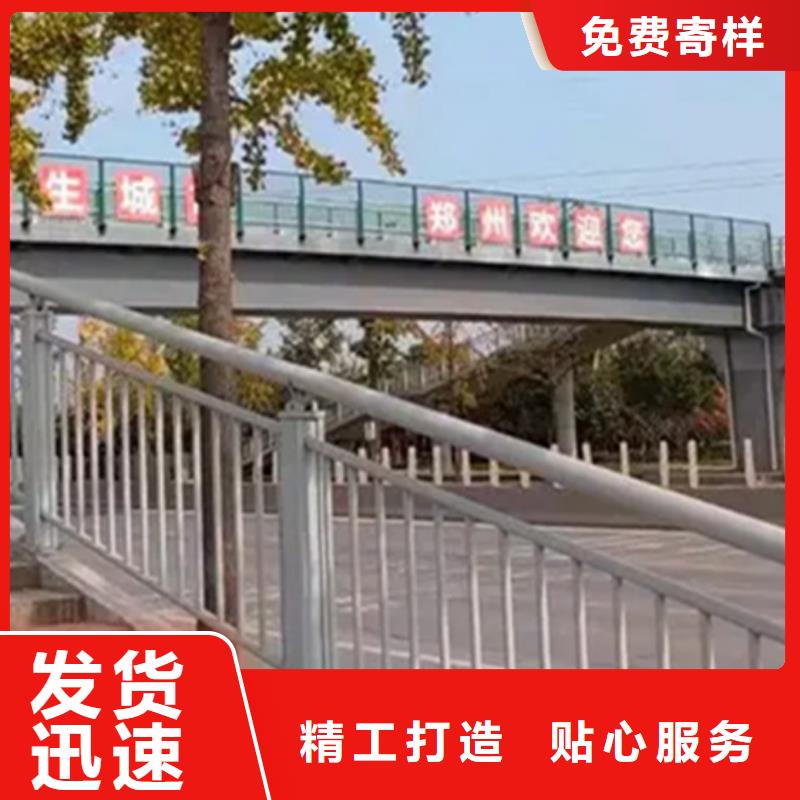 重信誉铝合金桥梁护栏销售电话厂家价格