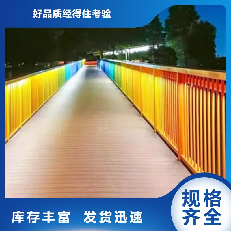 生产拦河闸景观护栏的基地