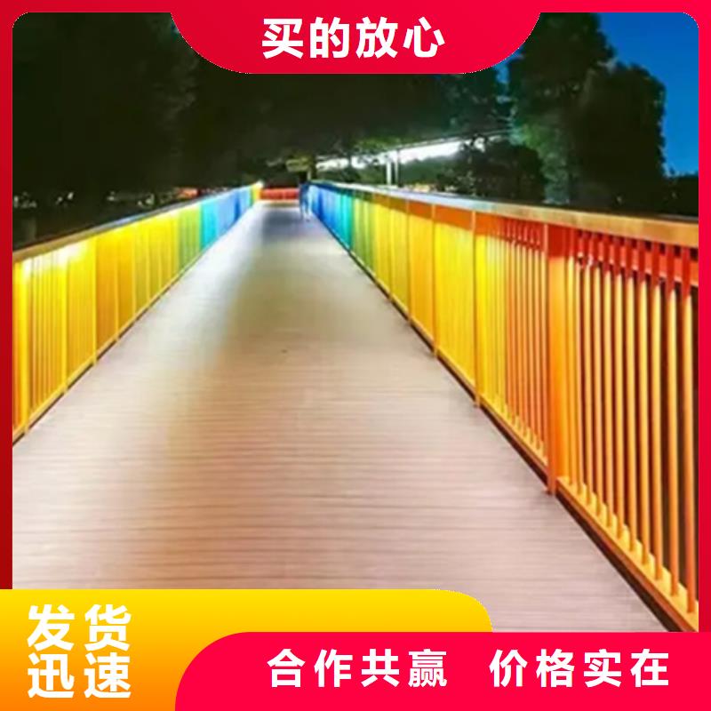 2025专业定制#铝合金护栏多少钱一米?公司#欢迎咨询