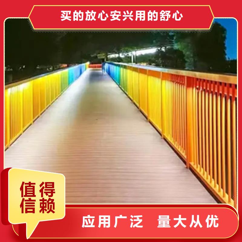 铝合金桥梁护栏销售电话全国施工