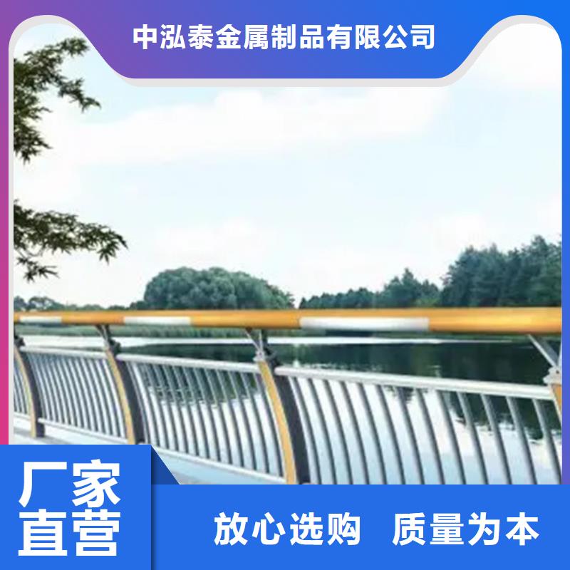 人行道钢灯光铝合金栏杆品种齐全的厂家