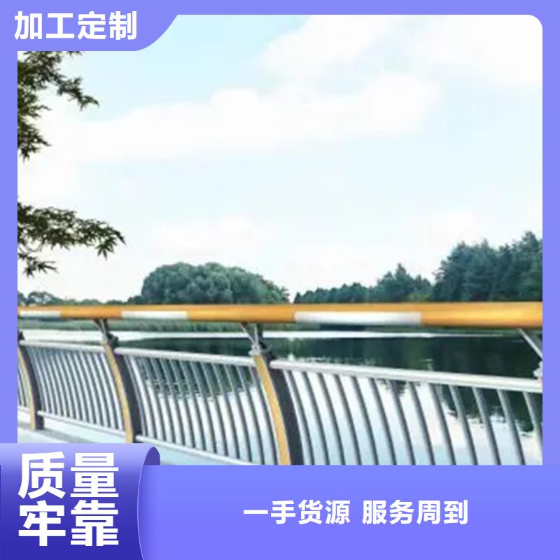 拦河闸景观护栏-拦河闸景观护栏质量可靠