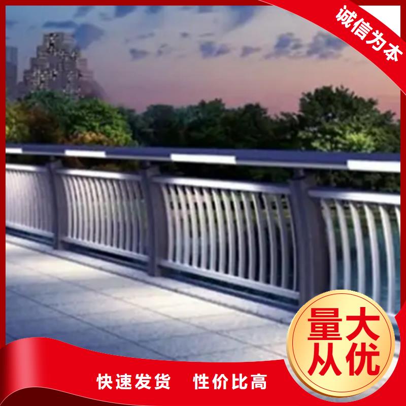 高架桥景观护栏24小时发货
