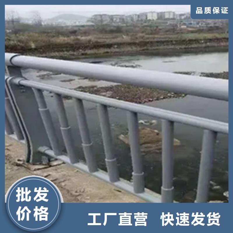 B级型桥梁景观护栏物流送货上门