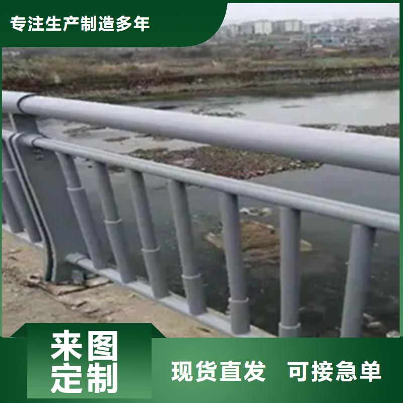 铝合金护栏人行道护栏厂原厂制造