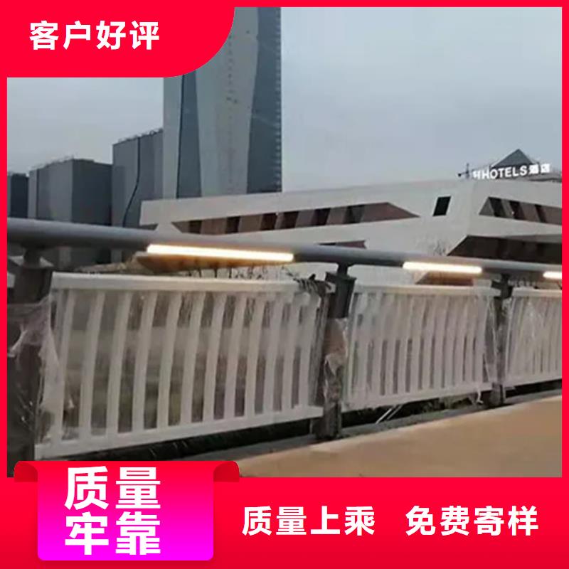 人行道钢景观栏杆物美价廉