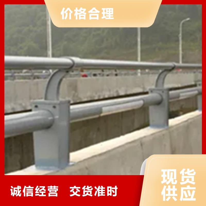 铝合金护栏不锈钢立柱品质过硬