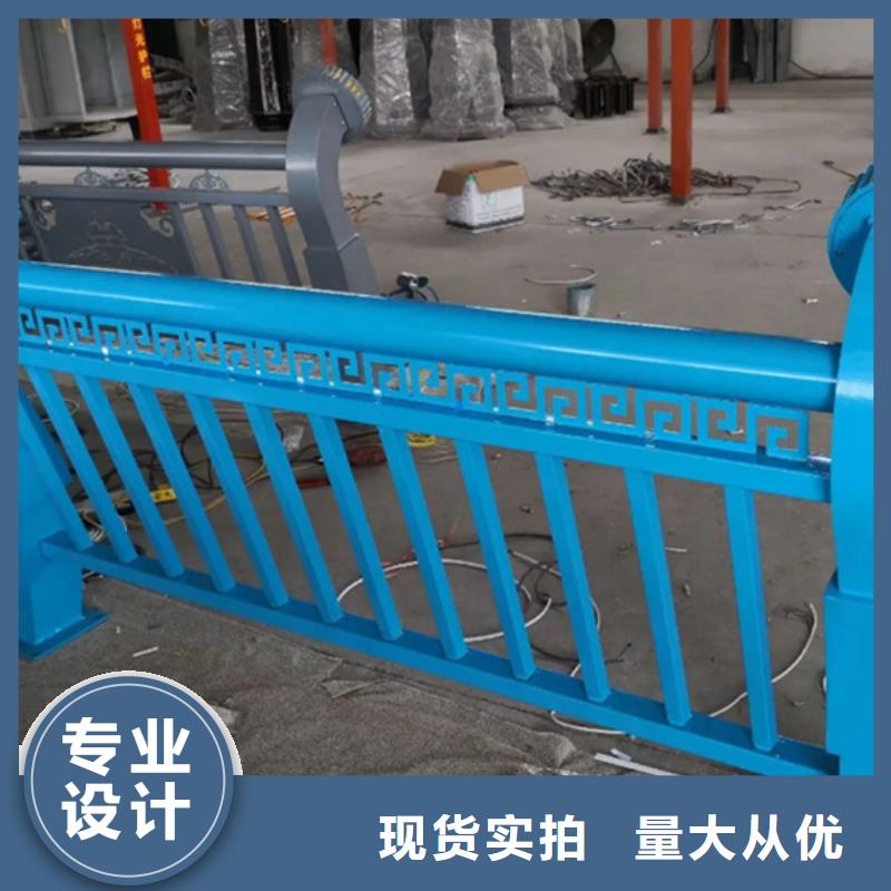 #河道景观栏杆#欢迎访问