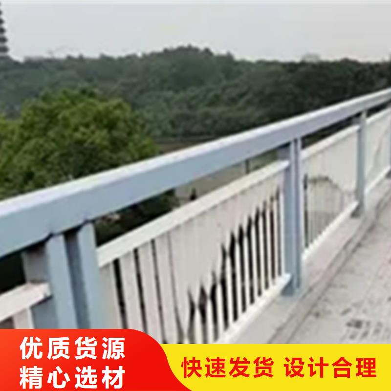 买锌钢和铝合金护栏哪个好必看-经验丰富