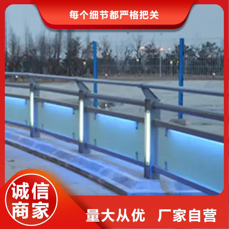 隔离带景观铝合金护栏长期有效