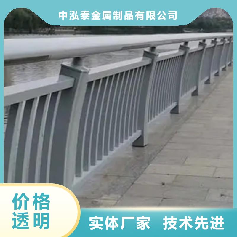 买锌钢和铝合金护栏哪个好必看-经验丰富