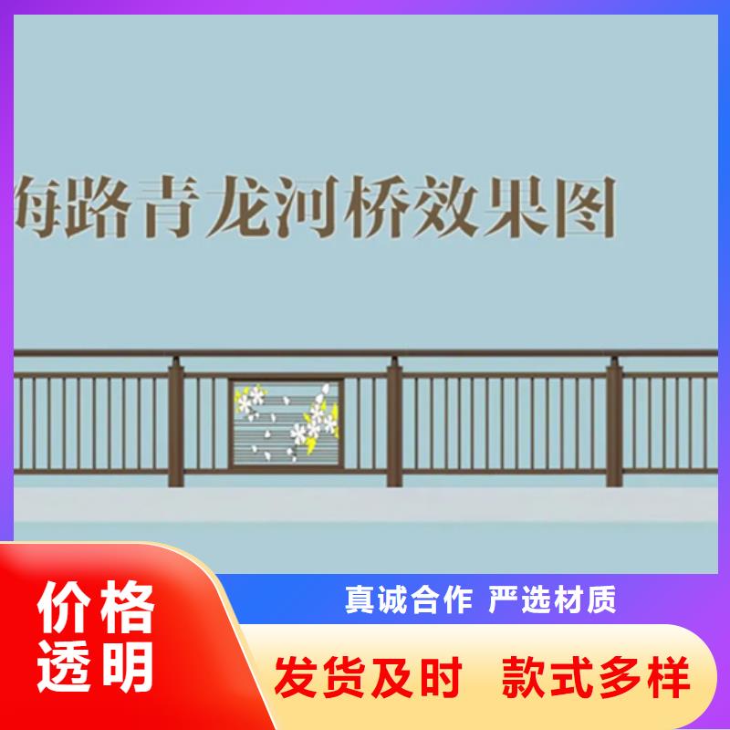 桥面净铝合金护栏-点击咨询