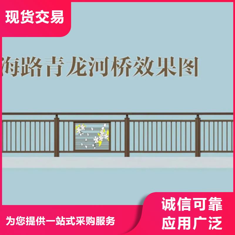 优选：栈道护栏工厂