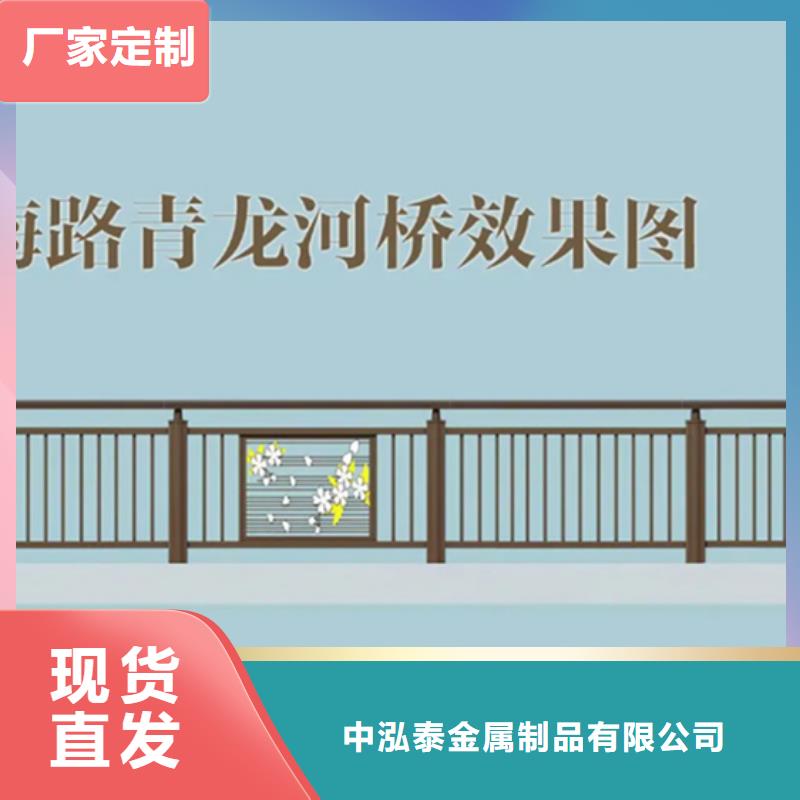 铝合金护栏_【高速开口栏网】专业供货品质管控