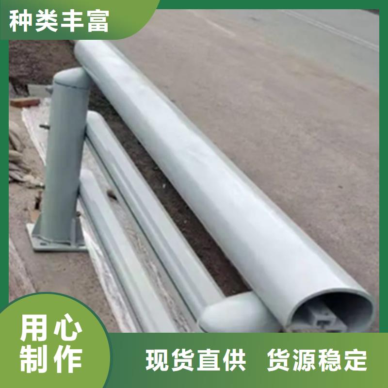 16j509铝合金护栏图集-质量不用愁