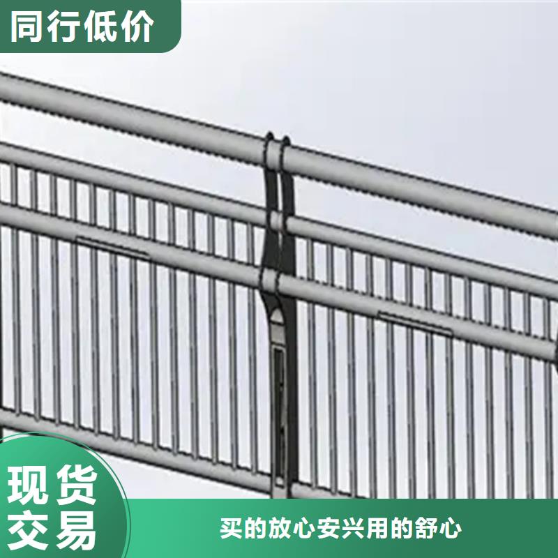 桥梁铝合金栏杆品牌厂家-买着放心