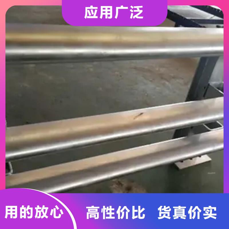 道路景观护栏厂家现货直销