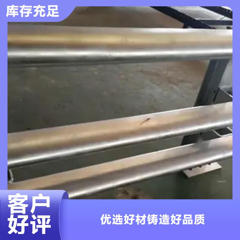 滨河铝合金护栏全国销售点